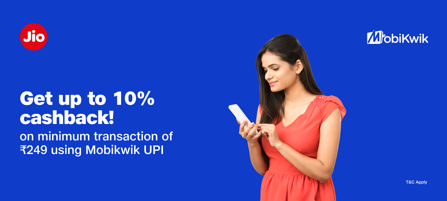 MobiKwik UPI Offer