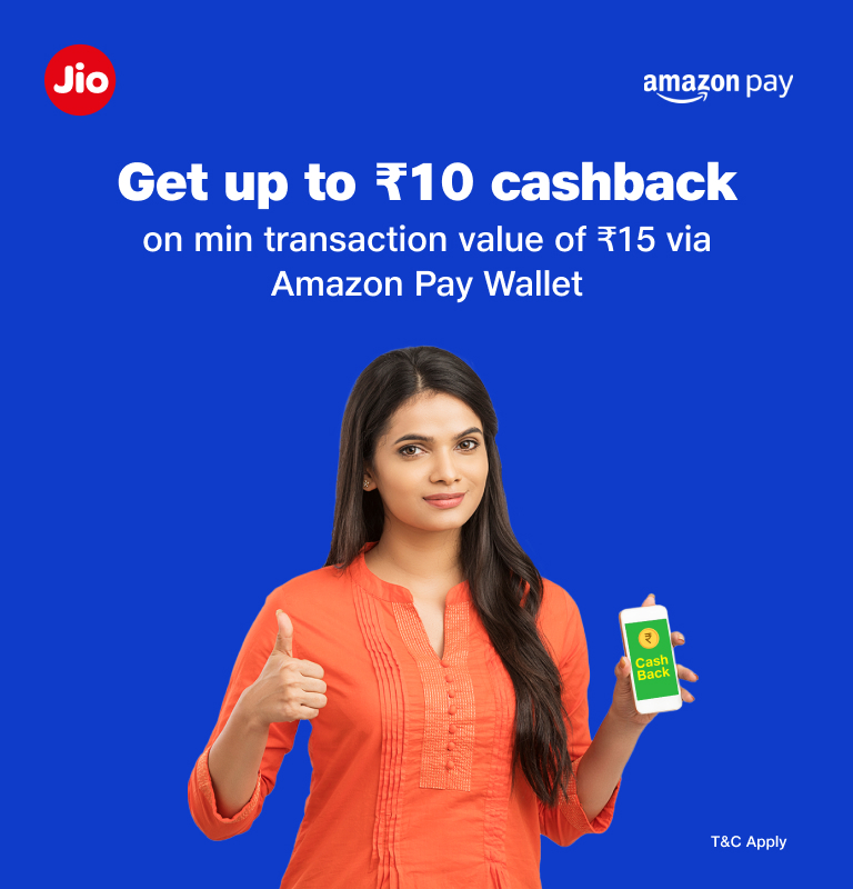 How to Recharge Mobile using  pay balance and get cashback
