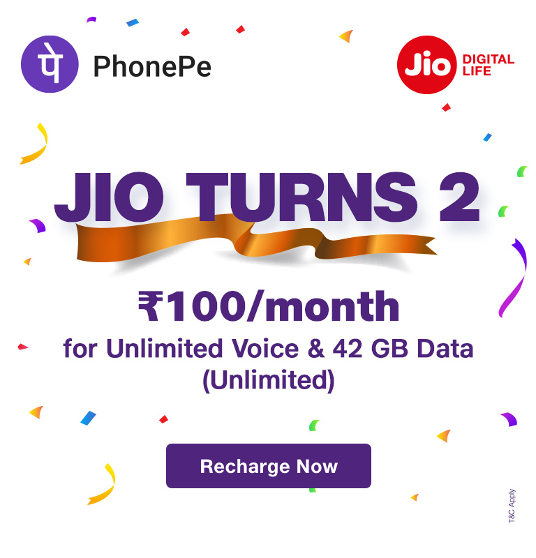 jio phonepe recharge offer