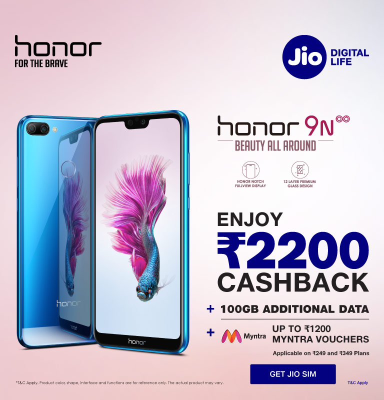 Buy Honor 9N Online India - Get Benefits Worth ₹2,200 ...