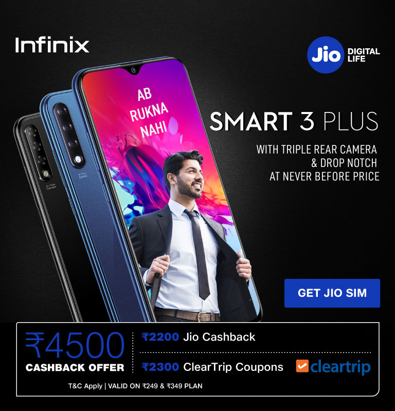 Jio Infinix Smart 3 Plus Offer