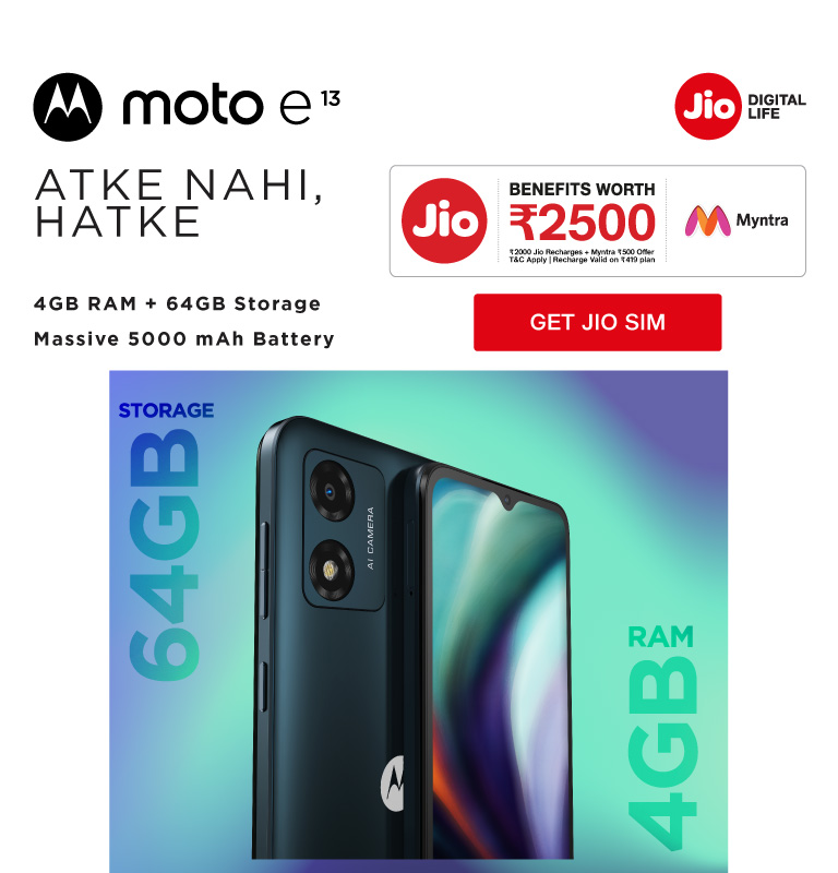 Jio Motorola E13 Offer 2023