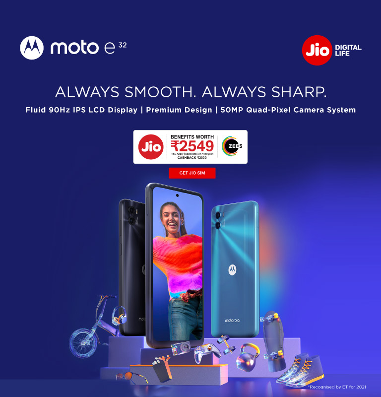 Motorola E32 Jio Offer