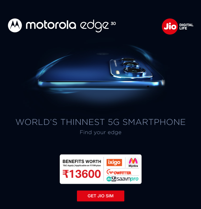 Jio Motorola EDGE30 Offer 2022