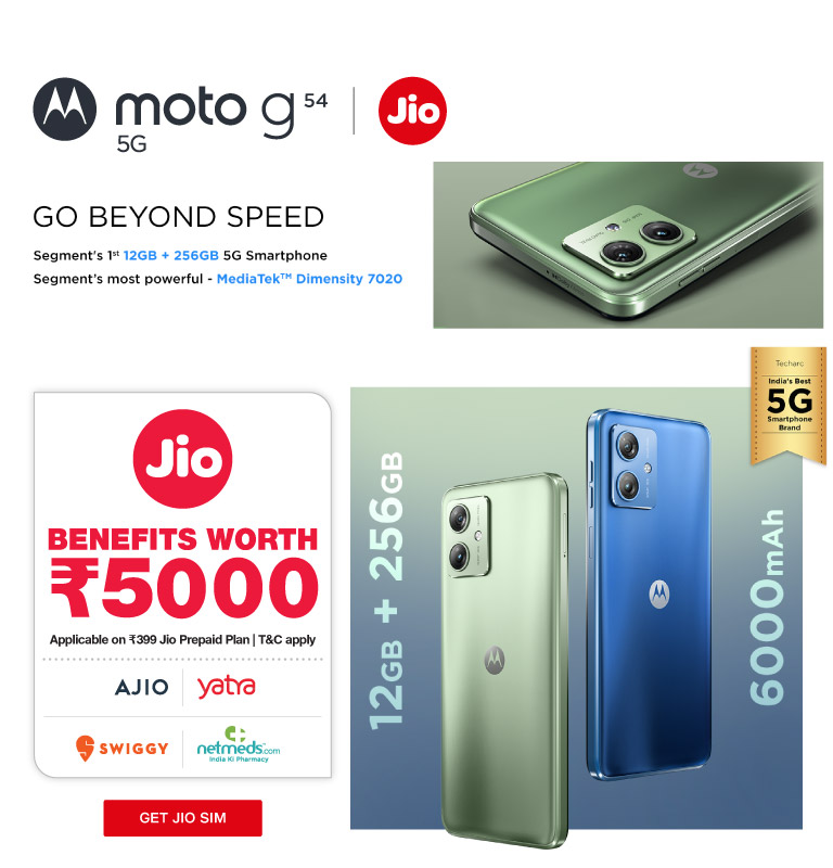 Jio Motorola G54 Offer 2023: Cashback and Partner Coupons