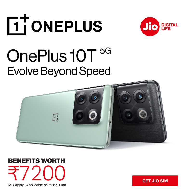 Jio OnePlus 10T 5G Offer 2022