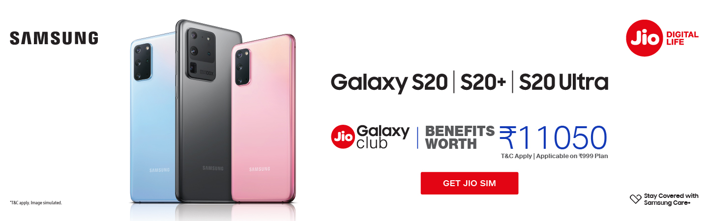 Jio Samsung Galaxy S20 Offer 2020